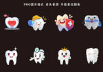 卡通牙齿素材