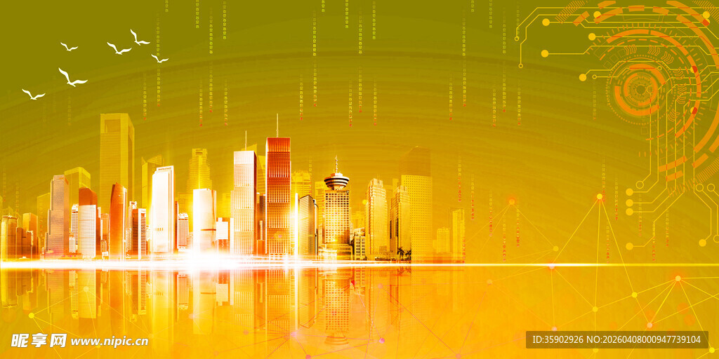 金色城市夜景璀璨夺目