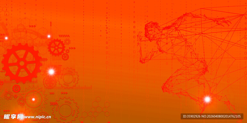 橙红色调神秘图案背景