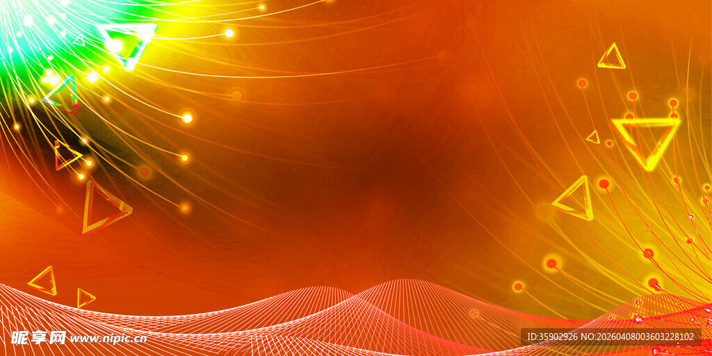 炫彩动感几何背景图案