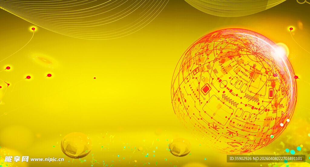 梦幻绚丽的璀璨星球