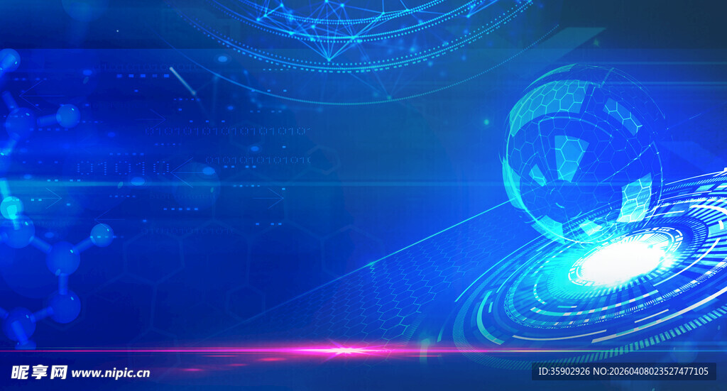 科技感蓝色数字背景画面