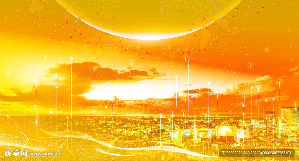 夕阳下的城市绚丽景观