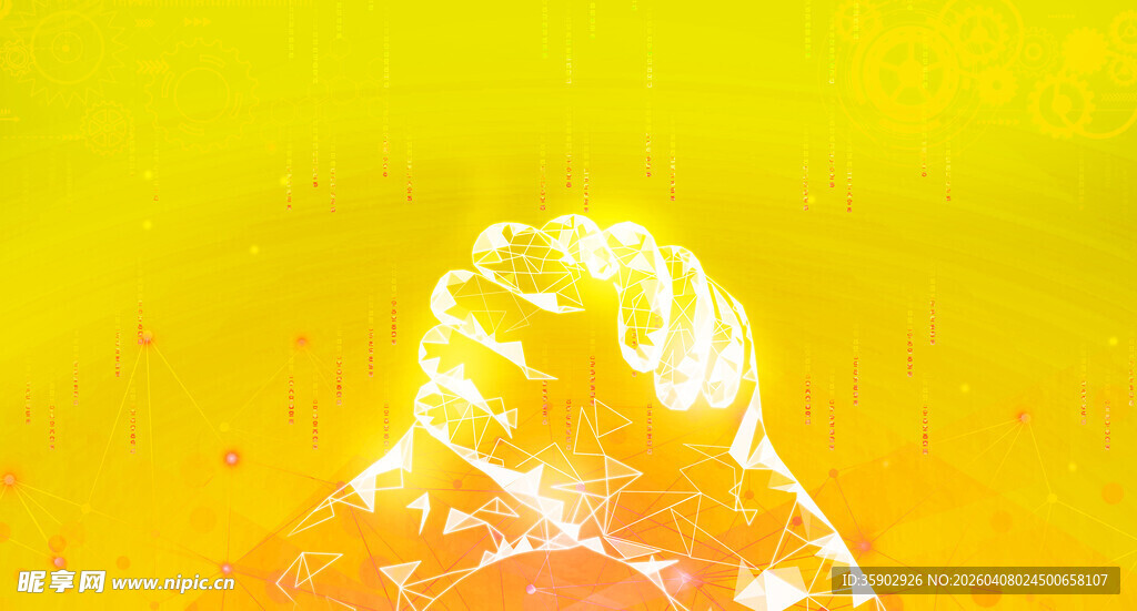 黄色背景下的透明物体