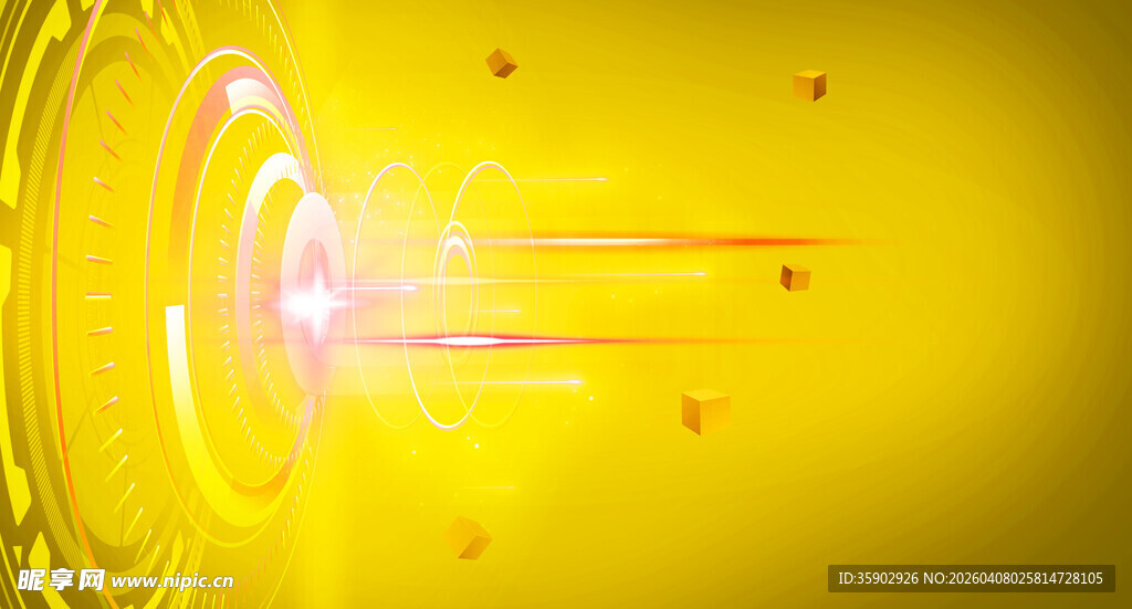 黄色炫光动态背景图