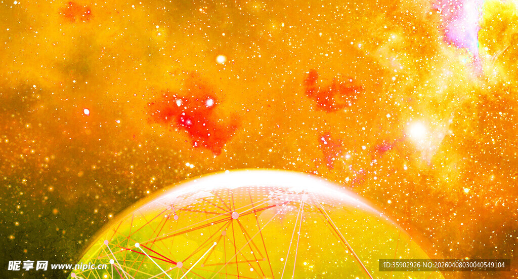 梦幻星球与绚烂光影