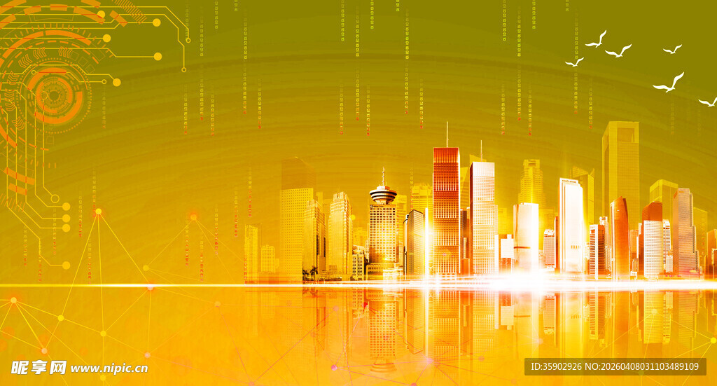 金色璀璨城市夜景风光