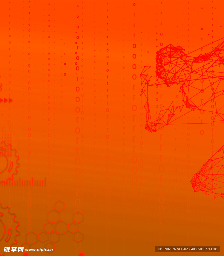 橙红色渐变背景图案