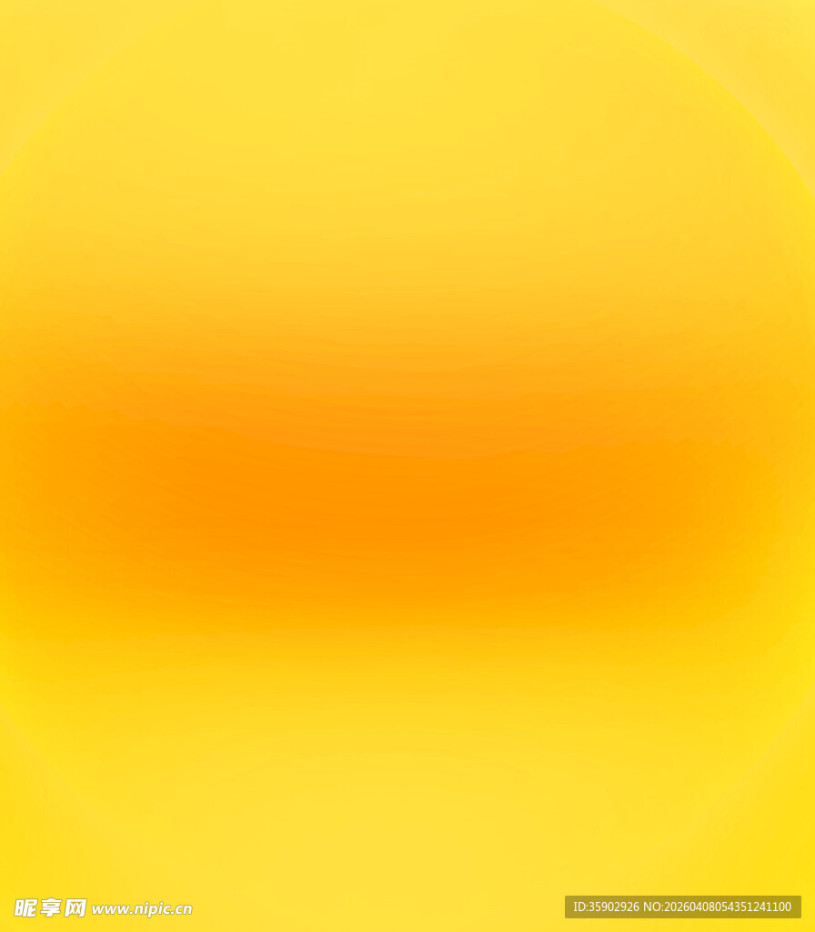 黄色渐变背景图