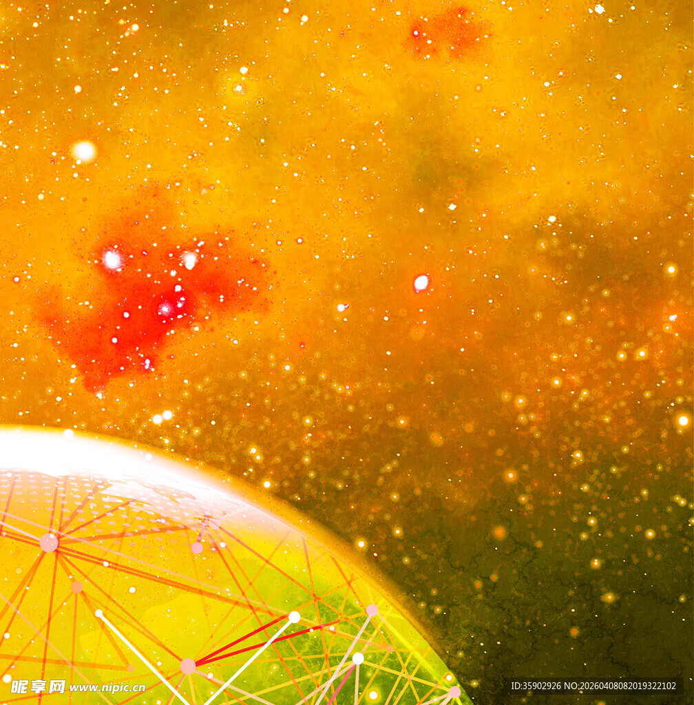 梦幻宇宙中的星球景观