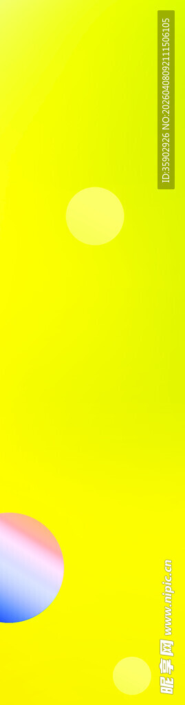 梦幻渐变黄色光斑背景图