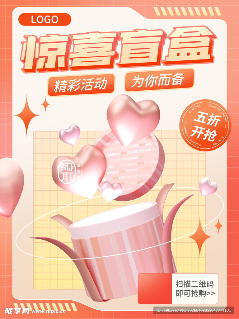 悦享奢护开启丝滑体验