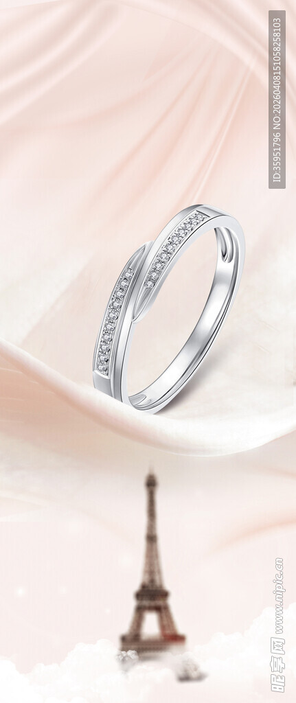 埃菲尔铁塔旁的精致银手镯