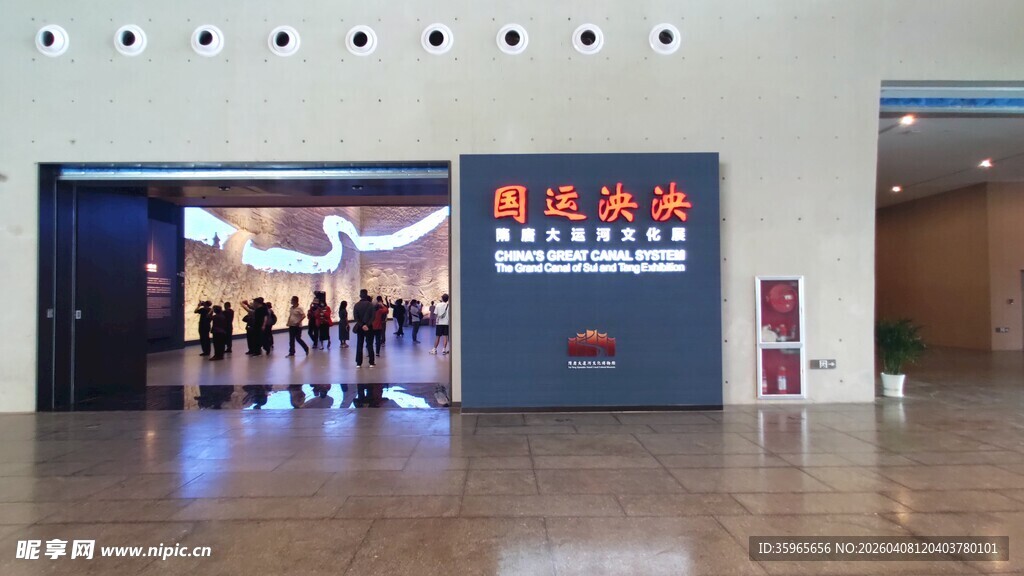 大运河博物馆4