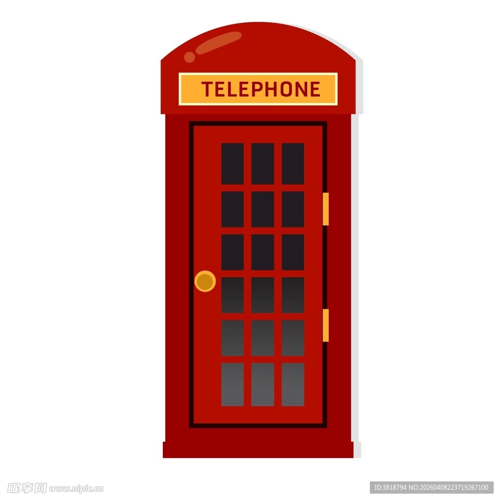 红色经典电话亭