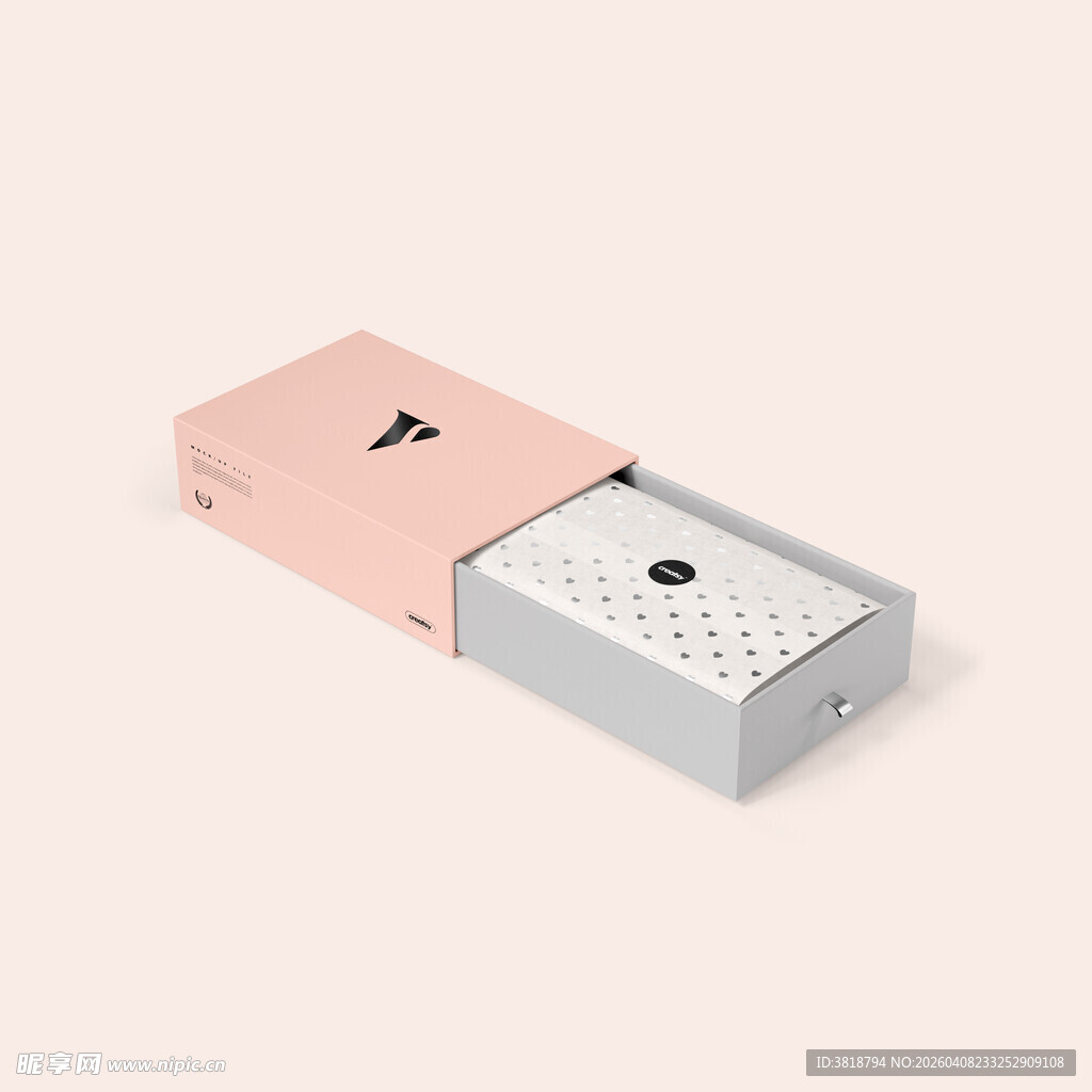 简约双色包装盒展示样机