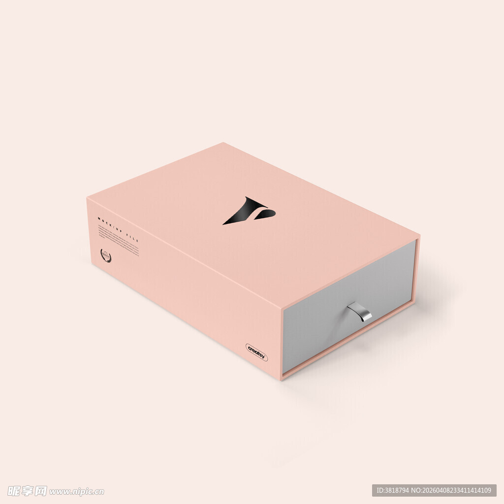 粉色简约盒子样机展示
