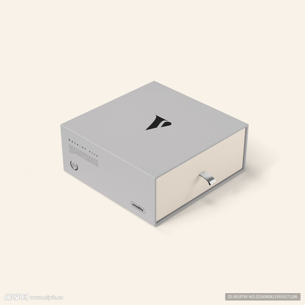 简约灰色抽屉式收纳盒样机