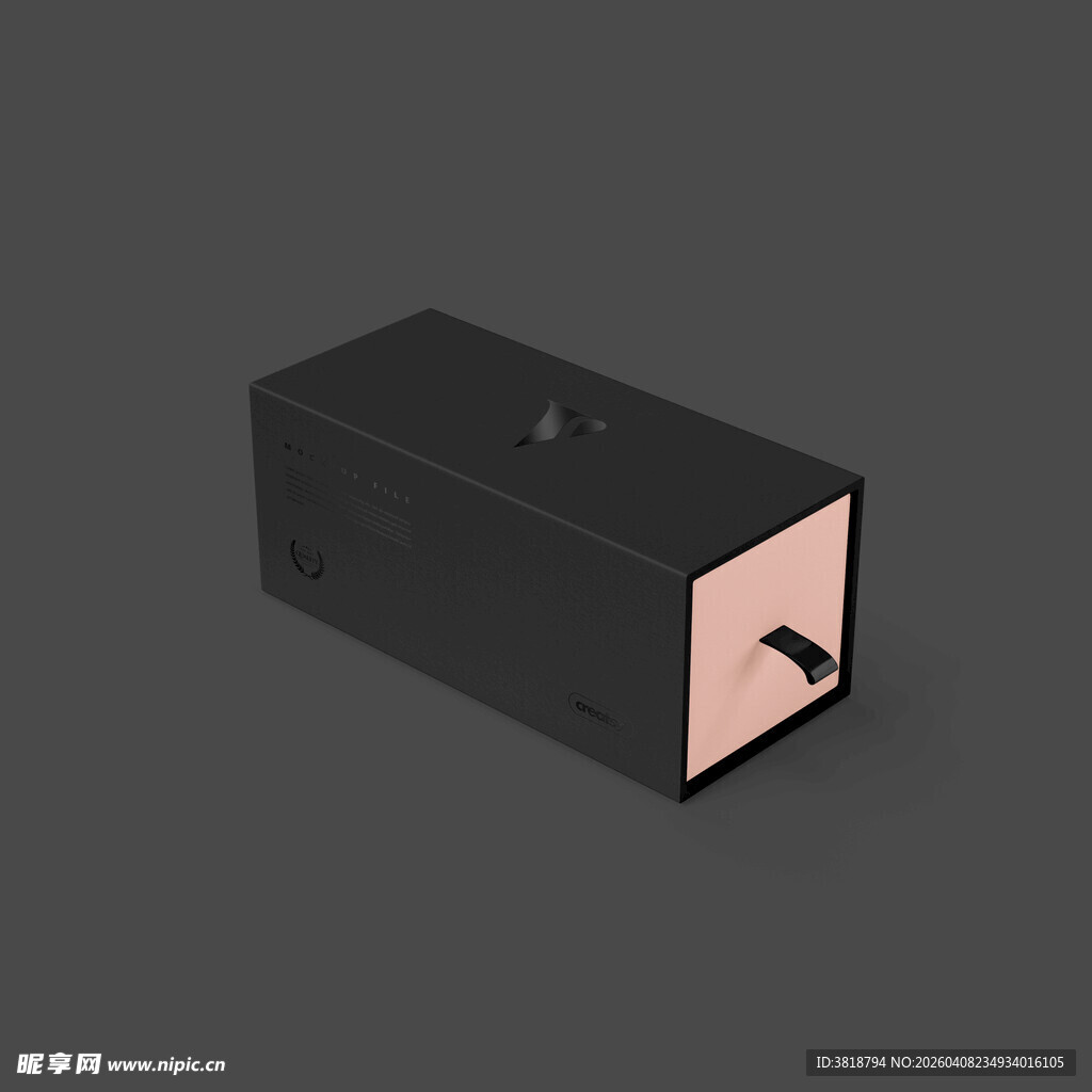 黑色创意抽屉式收纳盒样机