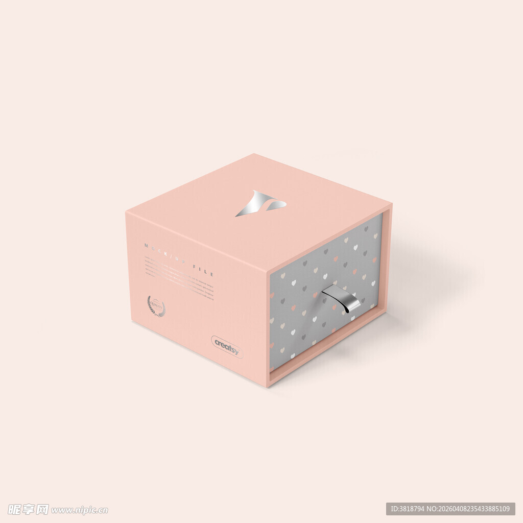 粉色简约风方形装饰盒