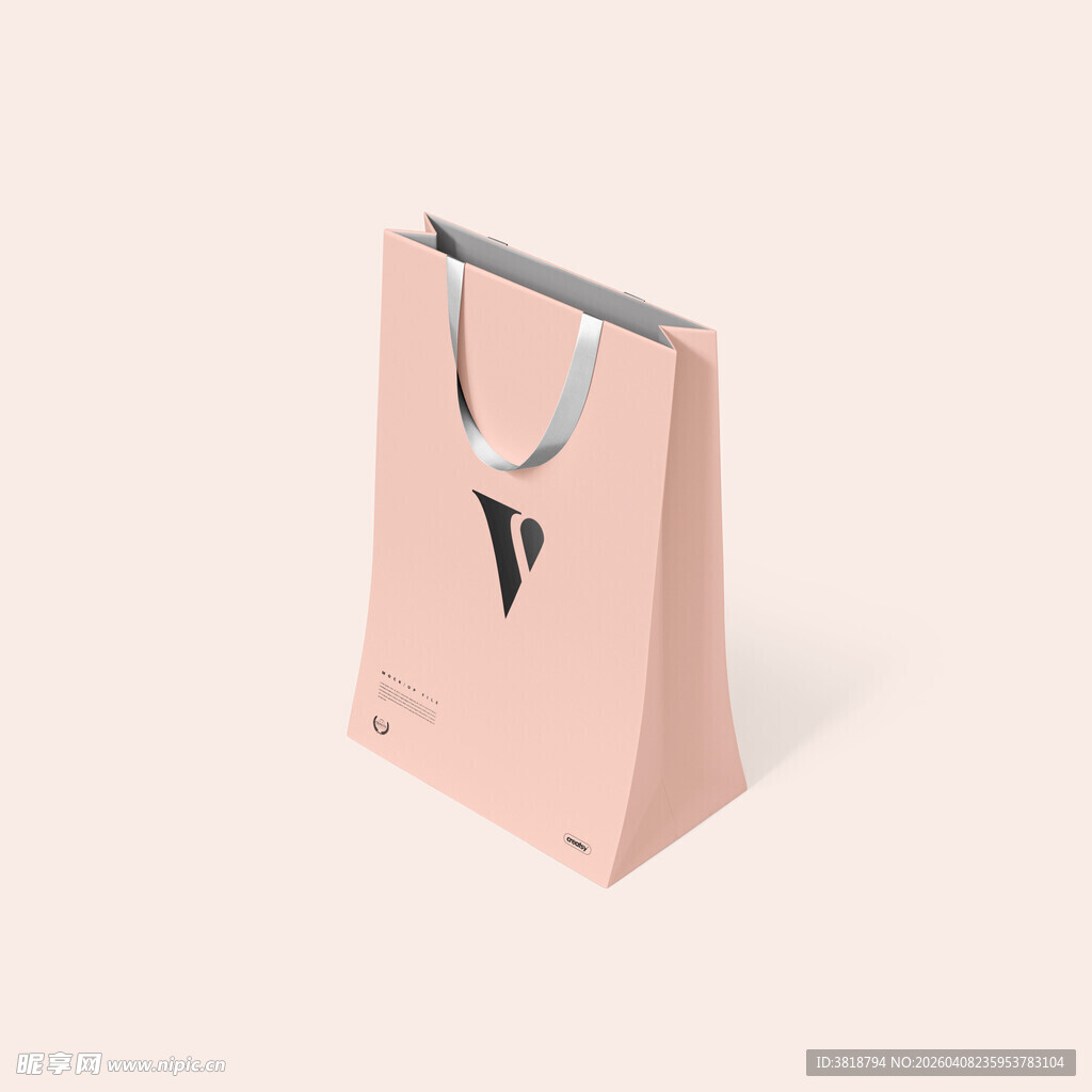 粉色手提袋简约展示