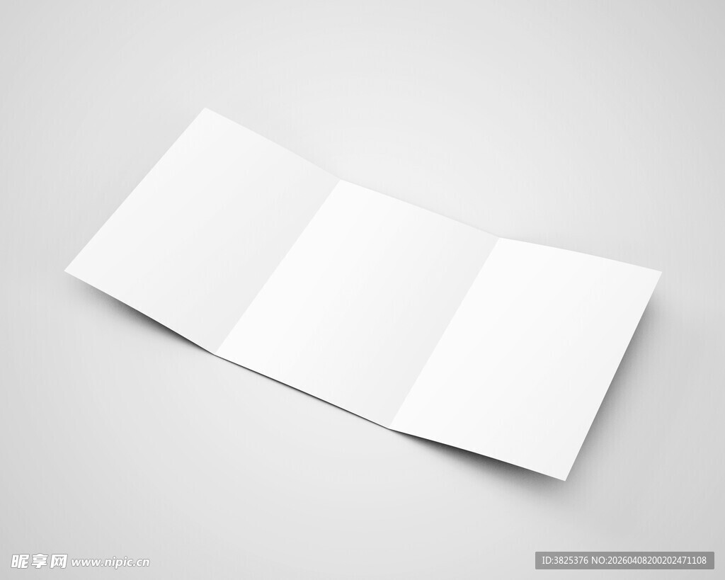 空白三折页设计展示样机