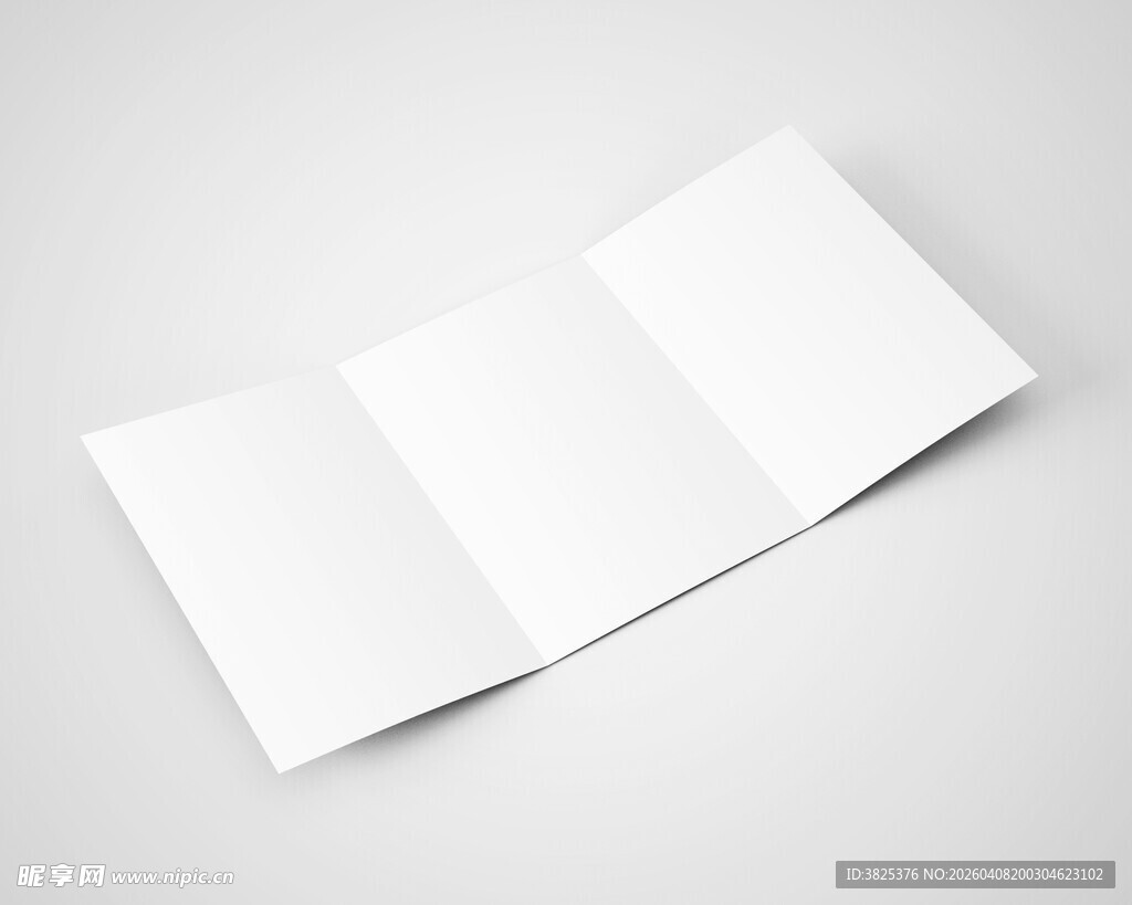 空白三折页设计展示样机