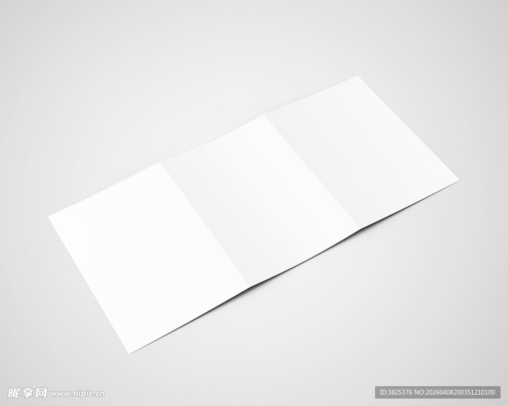 空白三折页设计展示样机