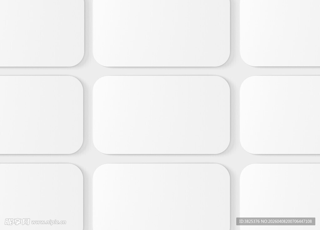 白色空白纸制品展示样机