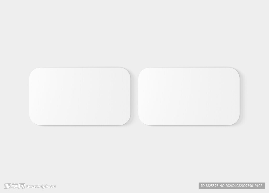 空白矩形卡片纸制品展示样机