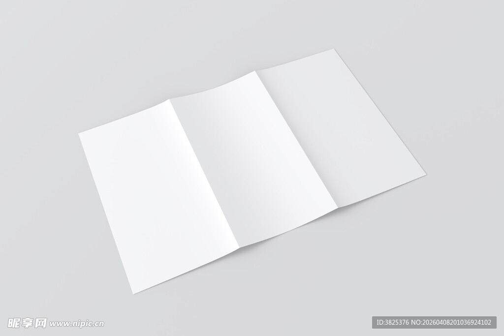 空白三折页设计展示样机