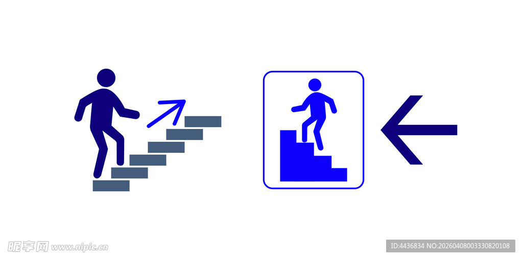 上下楼梯标识图片