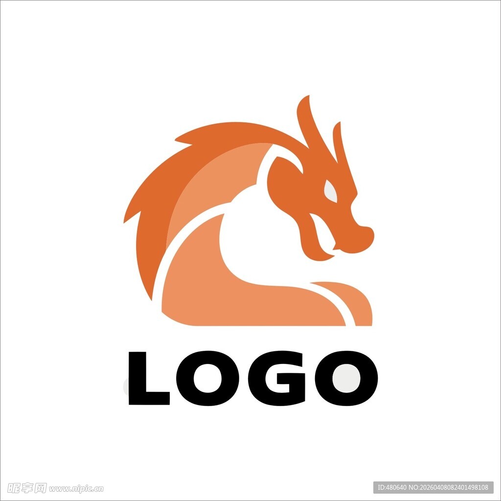 橙色龙形简约LOGO设计