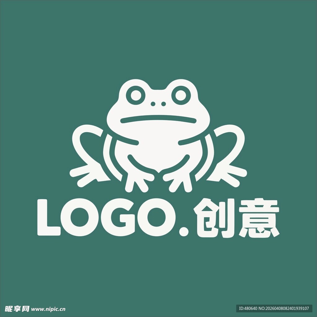 青蛙创意LOGO设计