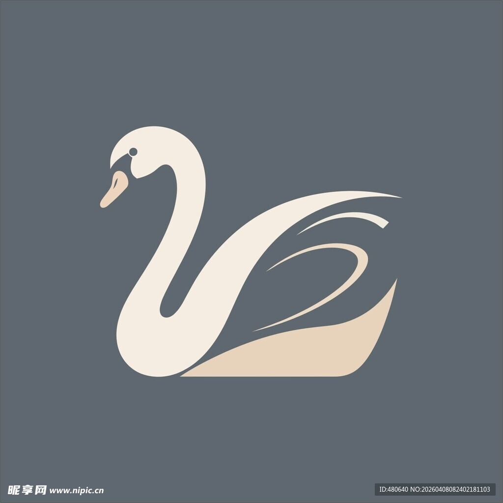优雅天鹅标志设计