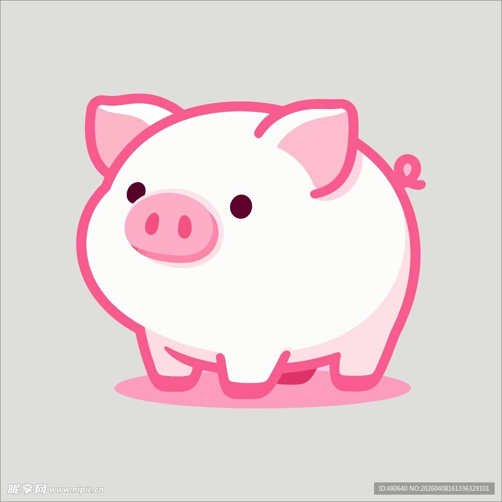 可爱卡通小猪形象