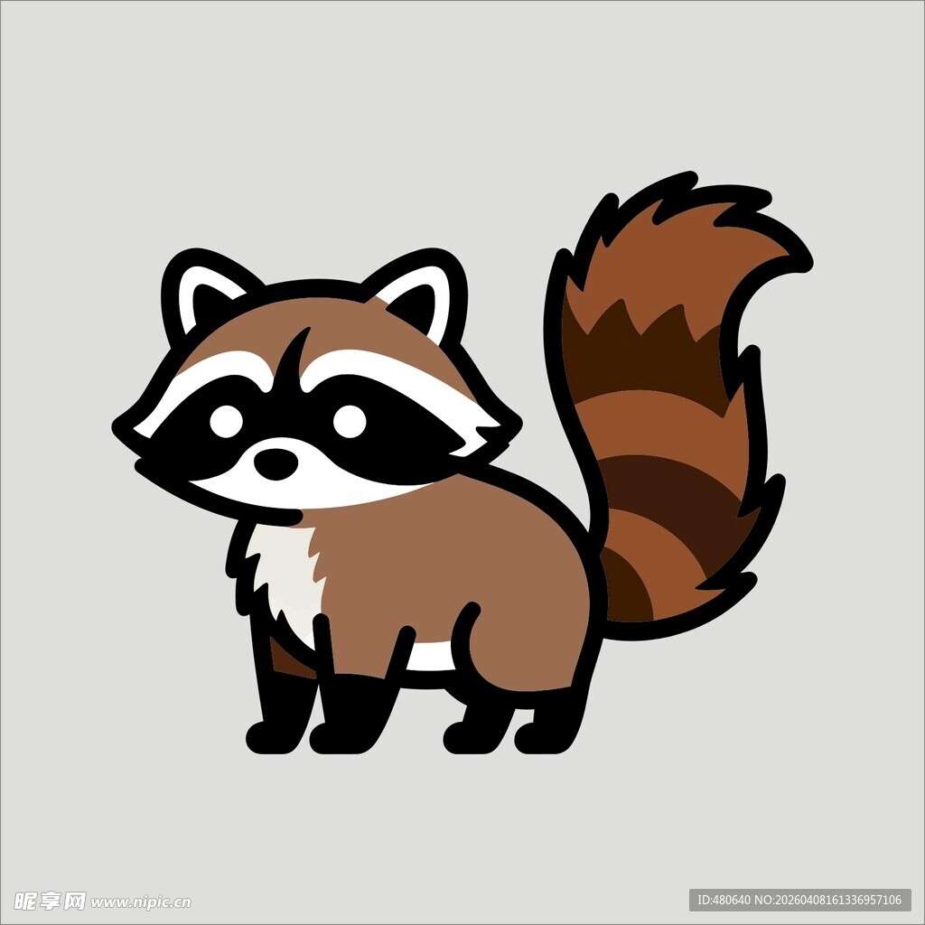 山羊简约标志设计