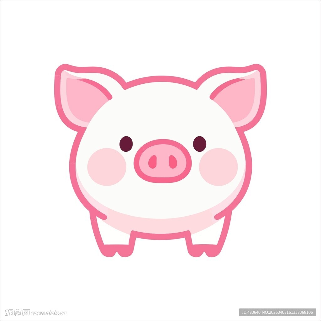 可爱小猪卡通形象