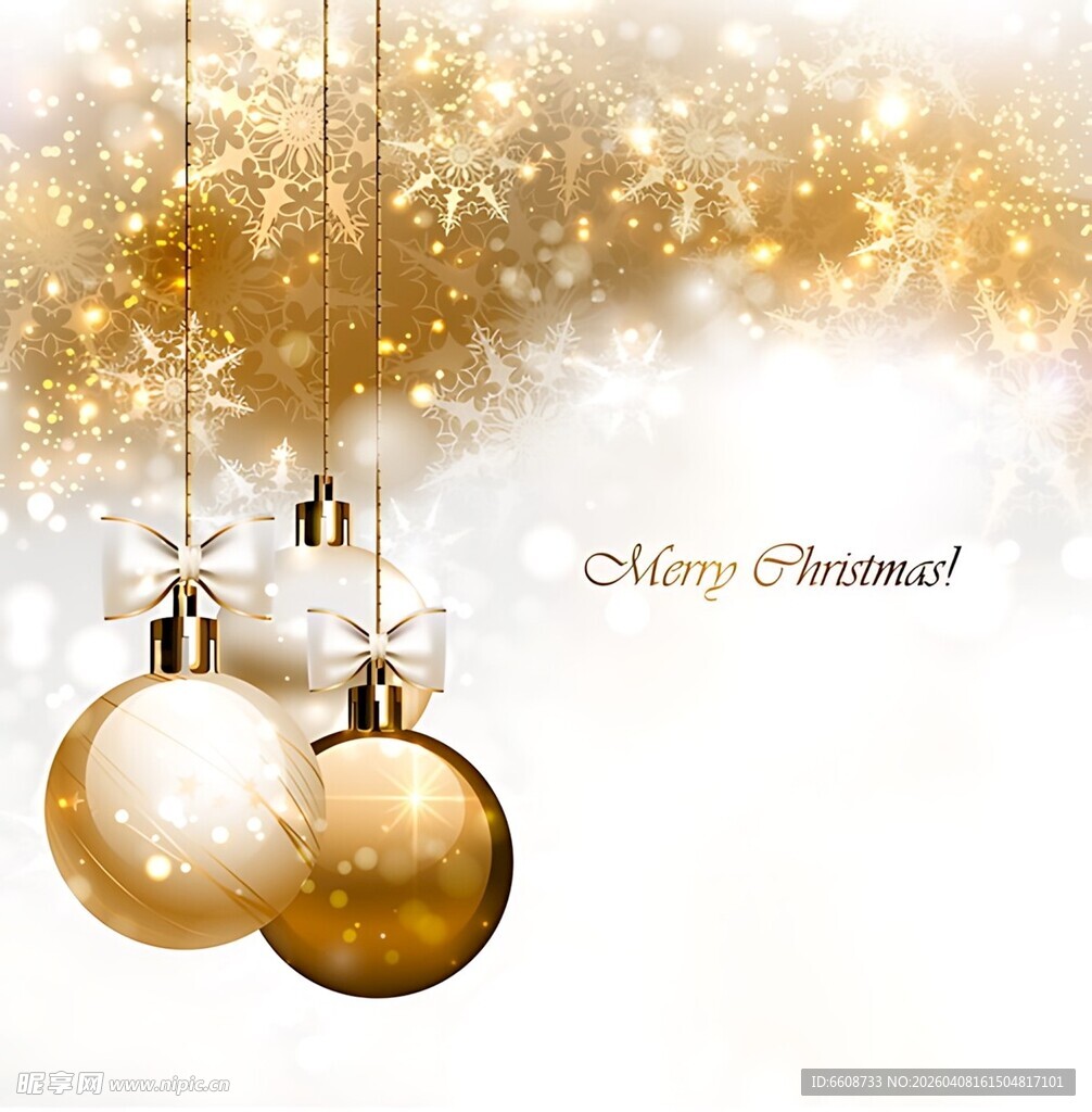 金色圣诞装饰球贺节日