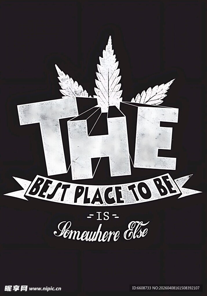 大麻主题酷炫标语图案