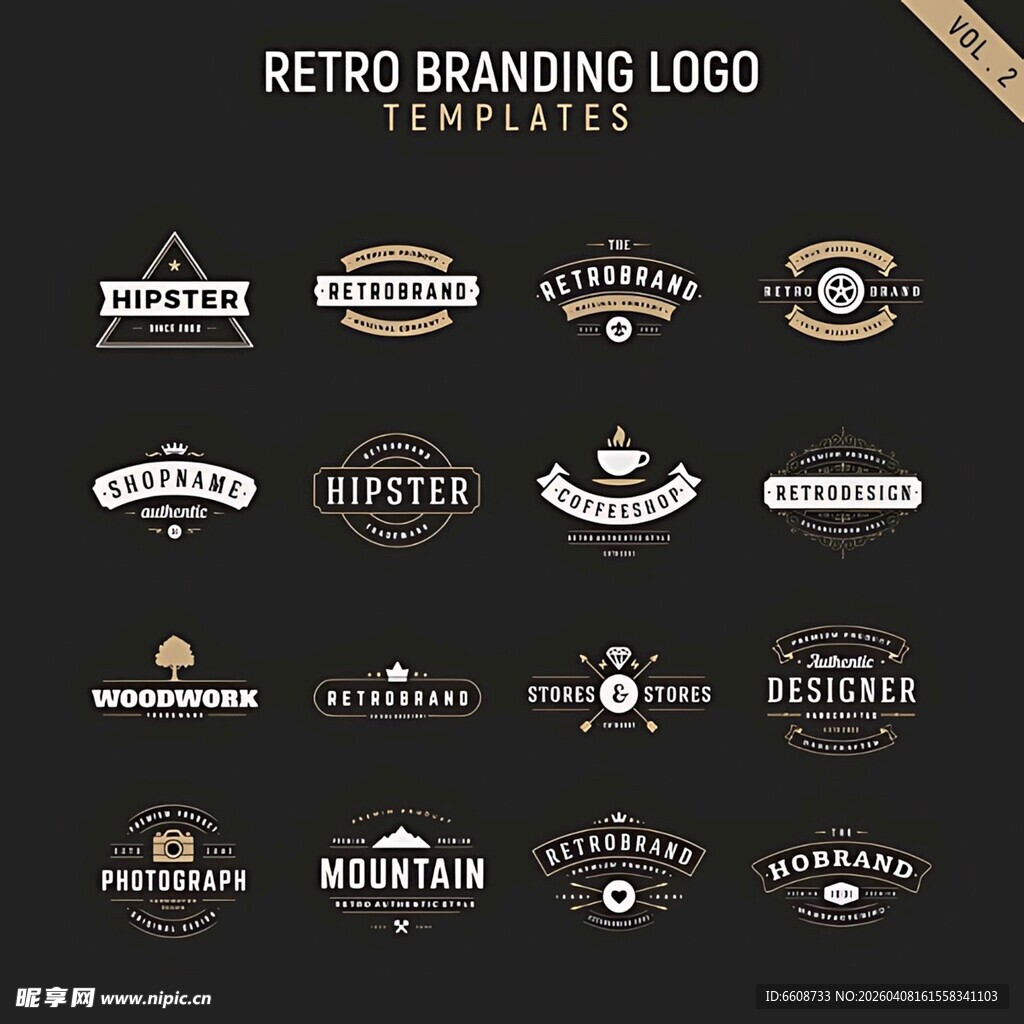 复古品牌标志模板集合