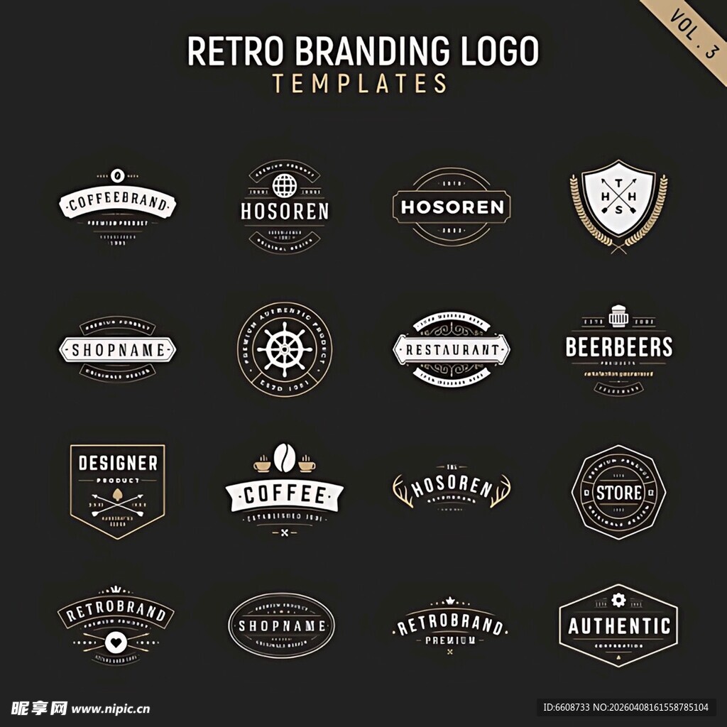 复古品牌标志模板集合