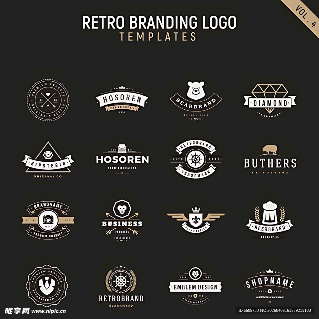 复古烘焙标志模板集合
