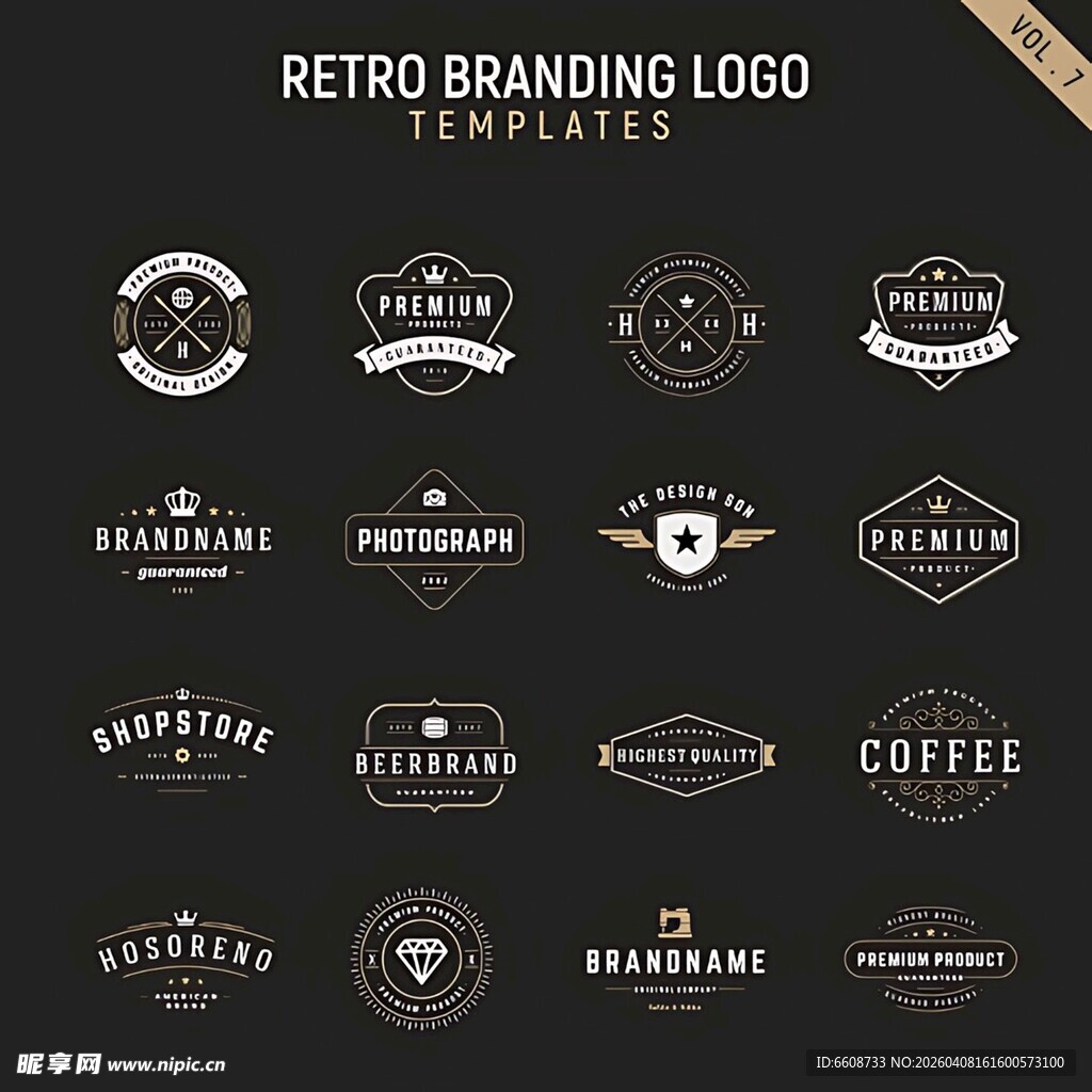 复古破边标志模板集合