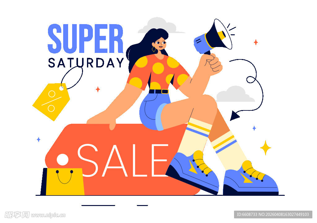 超级周六大促的时尚女孩
