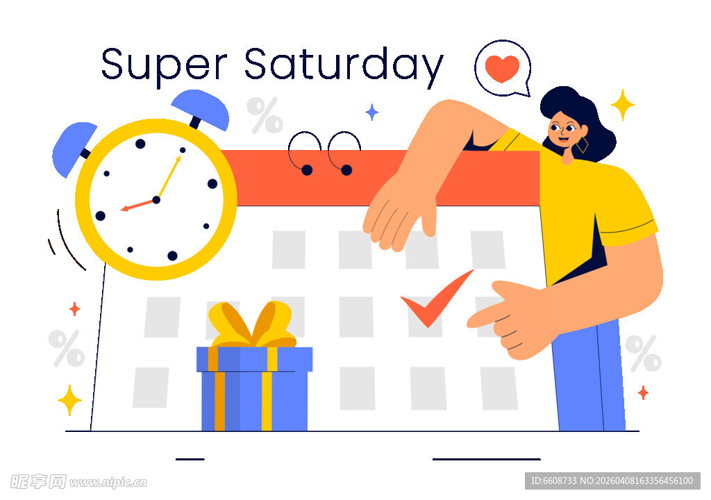 超级星期六购物活动时刻