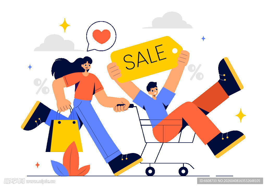 欢乐购物促销场景