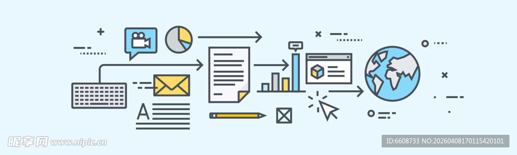 商务办公元素集合