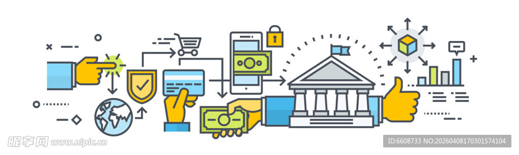 金融商业相关图标集合