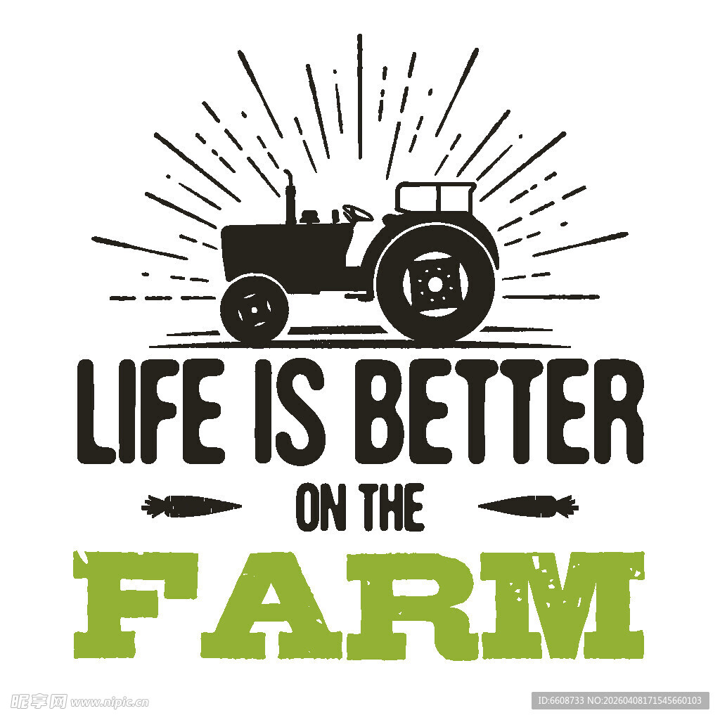 农场生活更美好